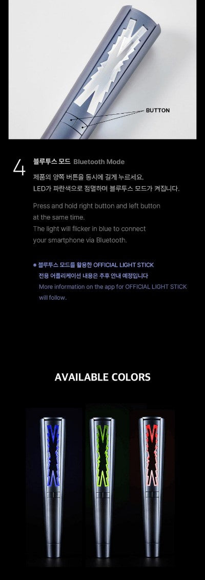 LE SSERAFIM - OFFICIAL LIGHT STICK [RESTOCK]