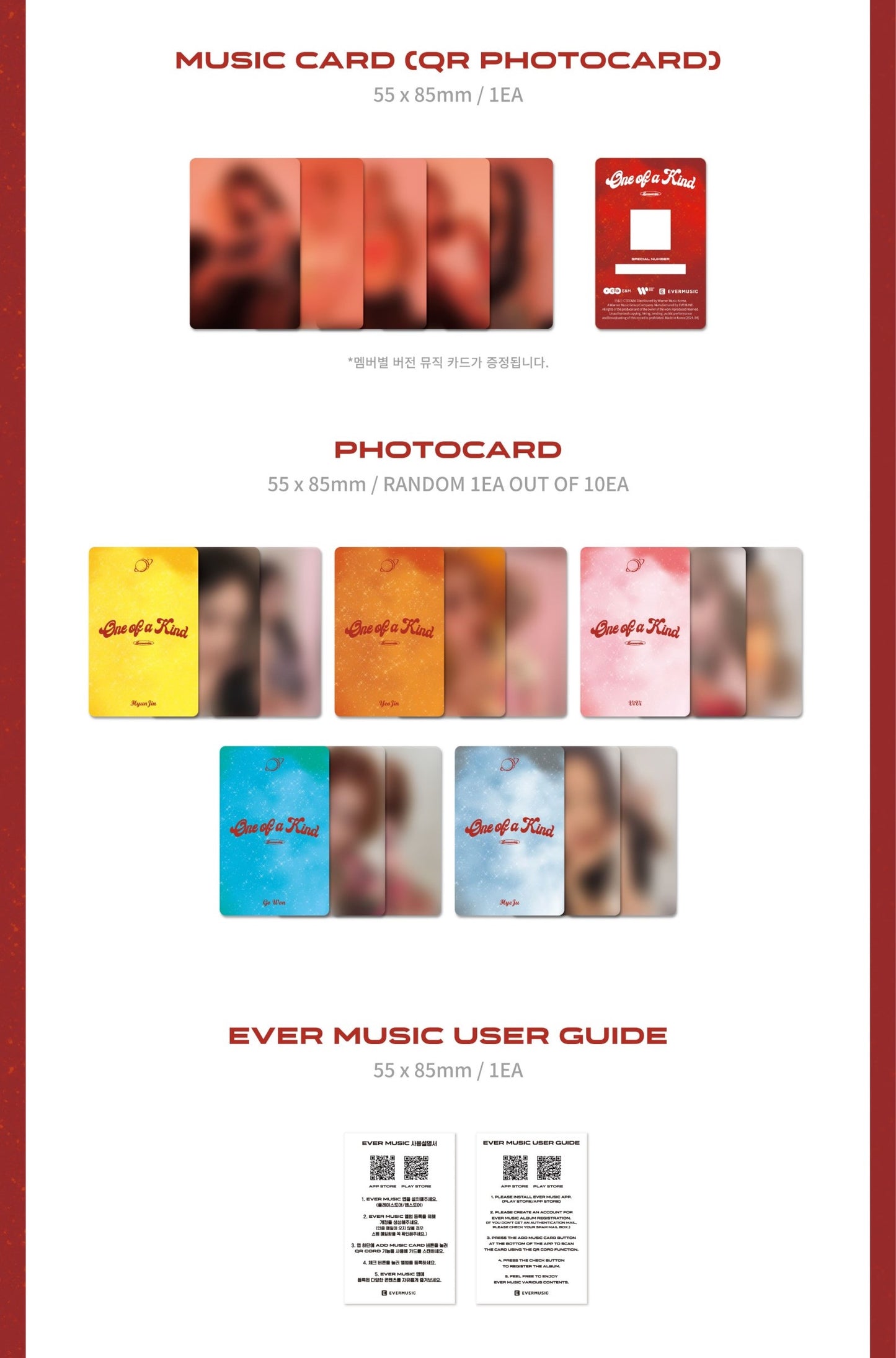 Loossemble 2nd Mini Album – One of a Kind (EVER MUISC ALBUM) (Random)