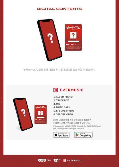 Loossemble 2nd Mini Album – One of a Kind (EVER MUISC ALBUM) (Random)