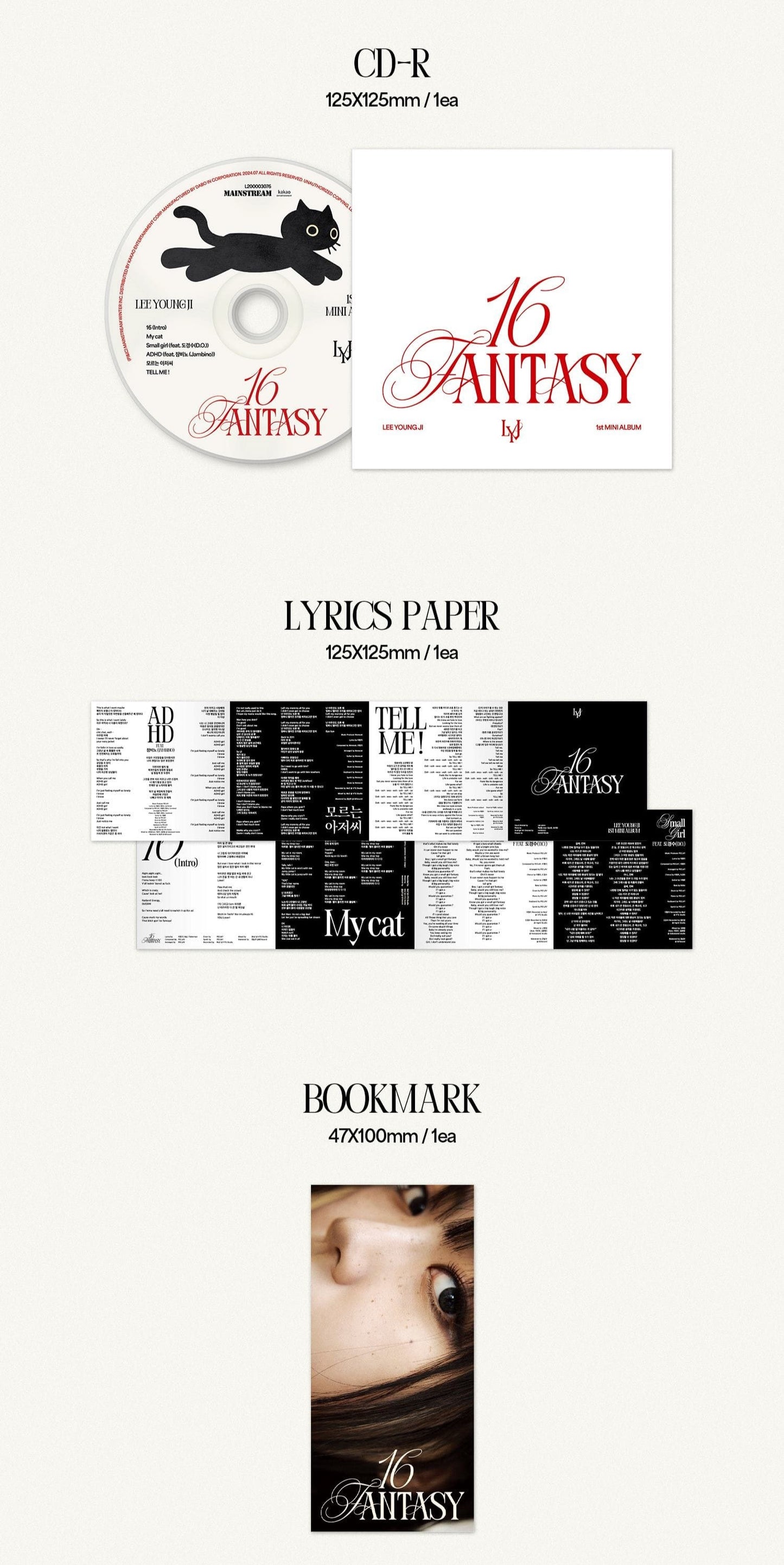 LEE YOUNG JI 1st EP ALBUM – 16 FANTASY (PHOTOBOOK Ver.)