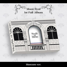 Load image into Gallery viewer, Moon Byul 1st Full Album – Starlit of Muse (Museum Ver.)
