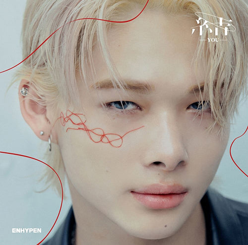 ENHYPEN 3rd Single Album - 結 -YOU- (Japanese Edition)