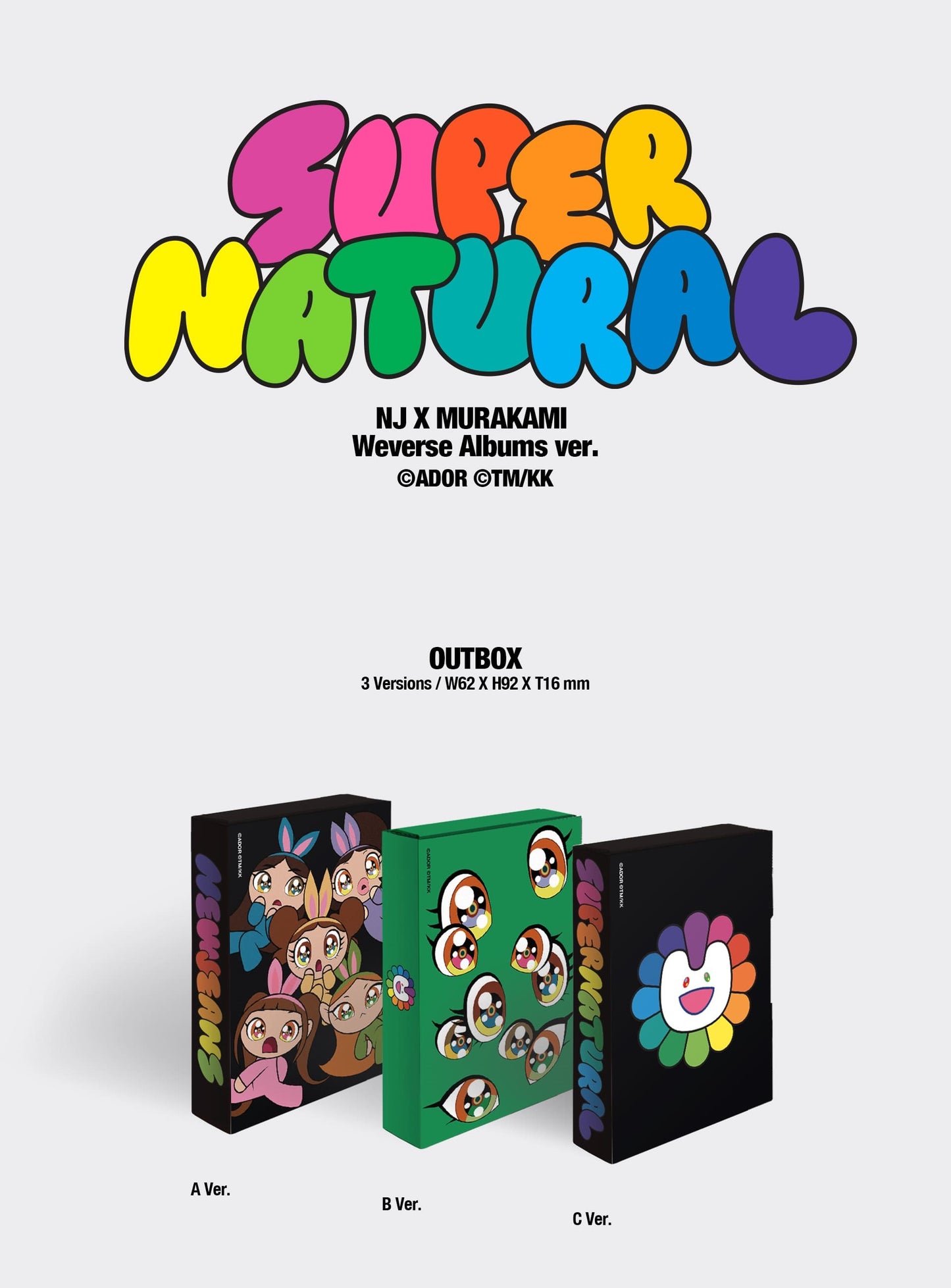 NewJeans – Supernatural (Weverse Albums Ver.) (Random)