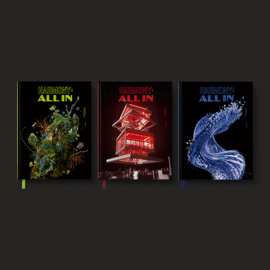 P1Harmony Mini Album Vol. 6 - HARMONY : ALL IN (Random)