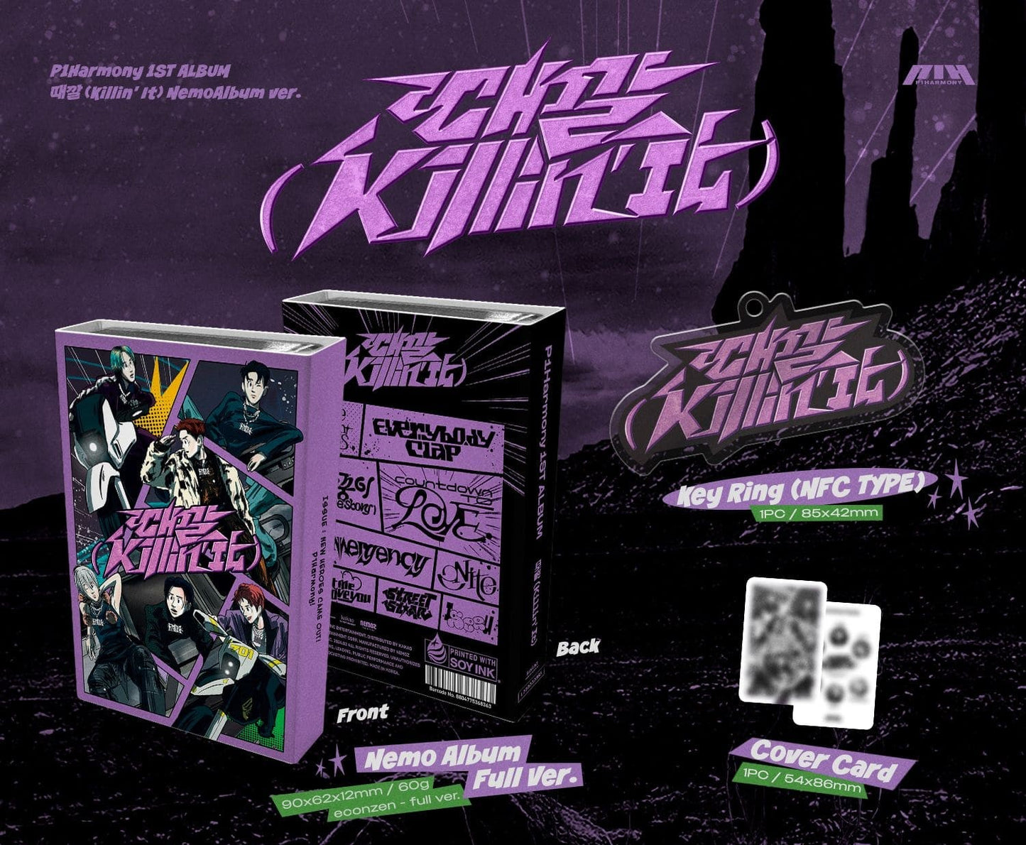 P1Harmony Album Vol. 1 – 때깔 (Killin’ It) (Nemo Album Ver.)