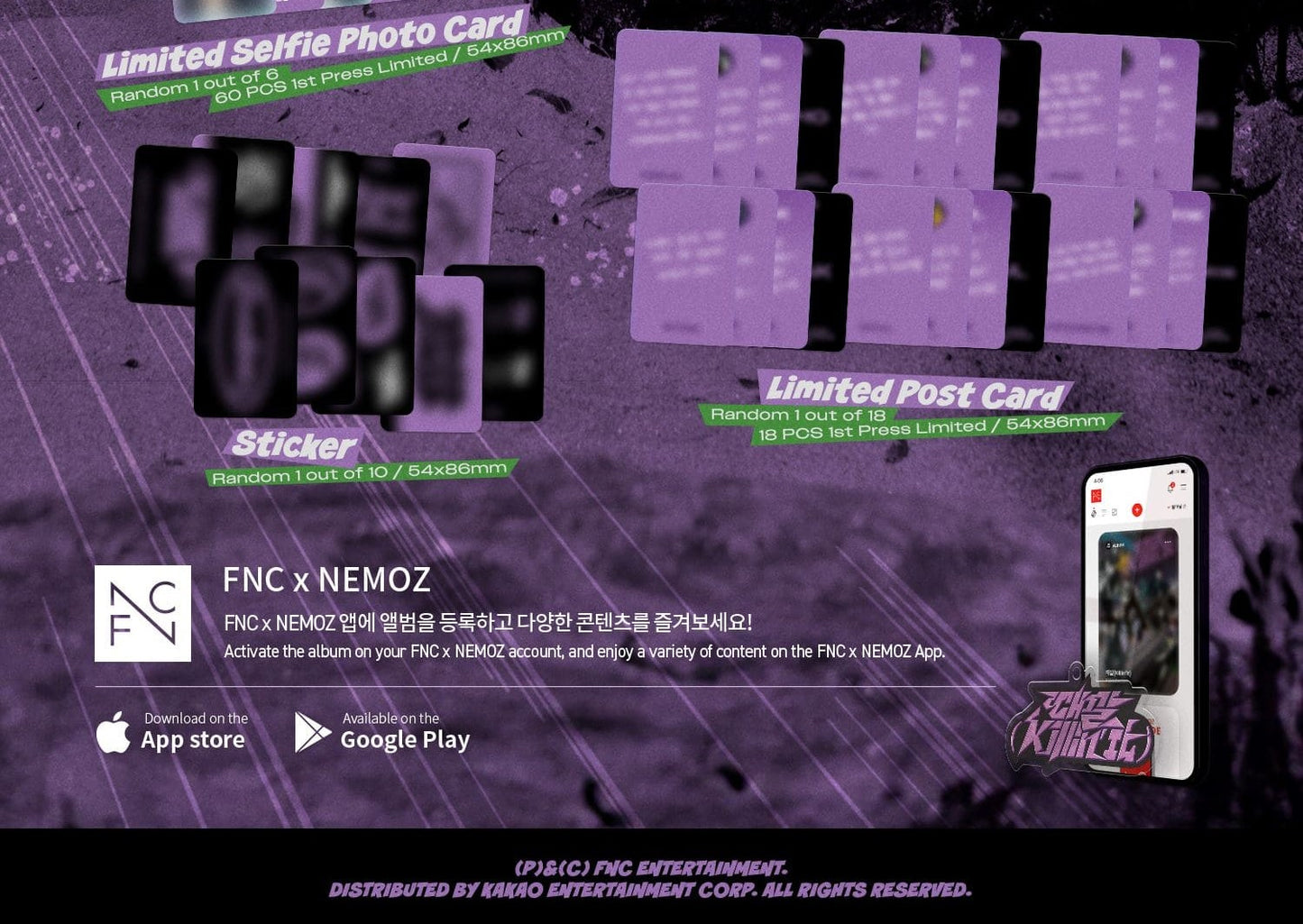 P1Harmony Album Vol. 1 – 때깔 (Killin’ It) (Nemo Album Ver.)