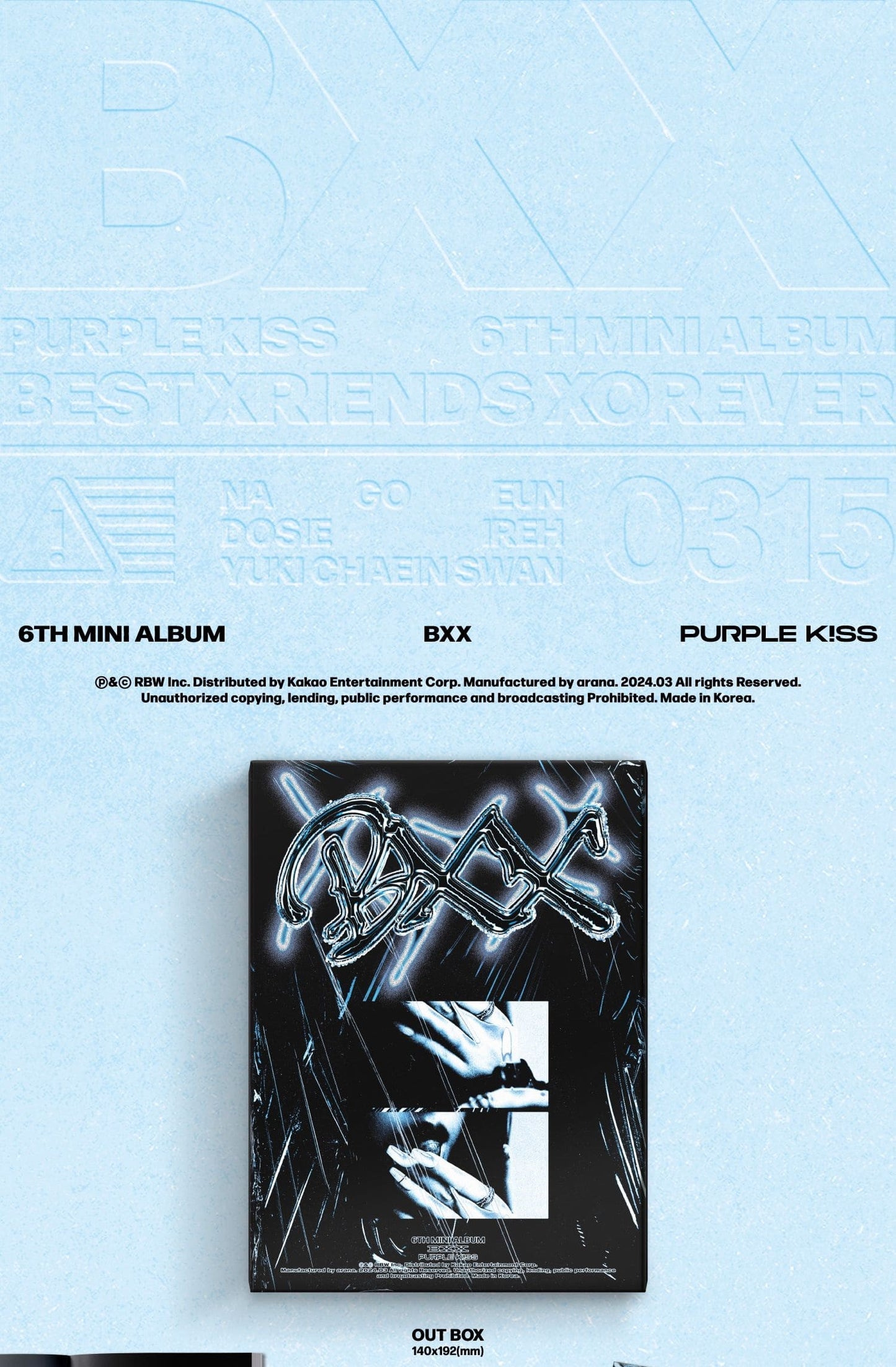 PURPLE KISS 6TH MINI ALBUM – BXX