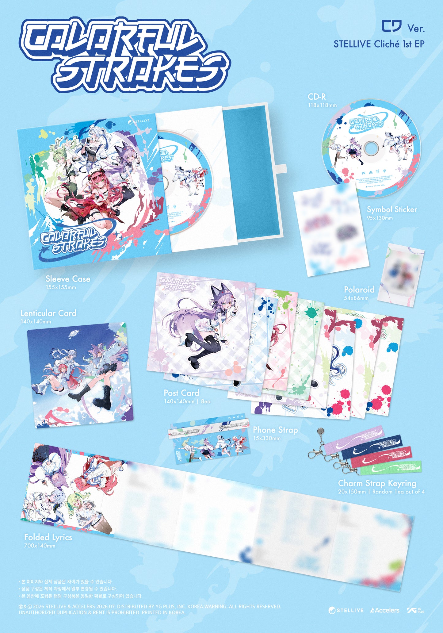 STELLIVE Cliché 1st EP Album - Colorful Strokes (CD Ver.)