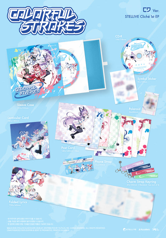 PRE-ORDER: STELLIVE Cliché 1st EP Album - Colorful Strokes (CD Ver.)