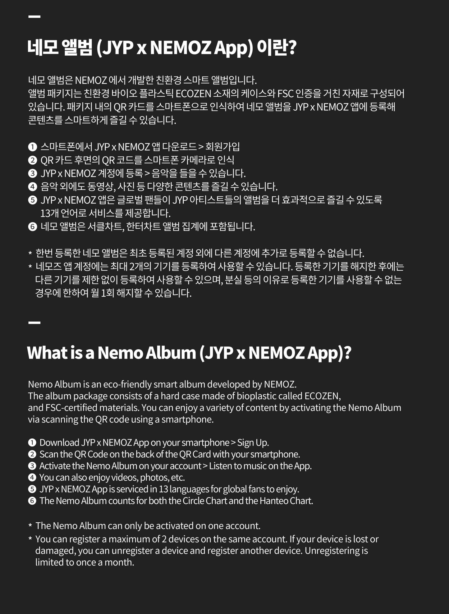 Stray Kids Mini Album – 樂-STAR (ROCKSTAR) (PLATFORM ALBUM) (NEMO Ver.)