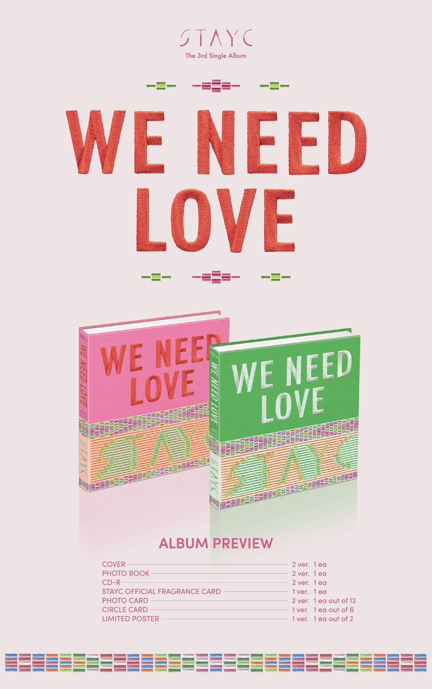 STAYC Single Album Vol. 3 - WE NEED LOVE
