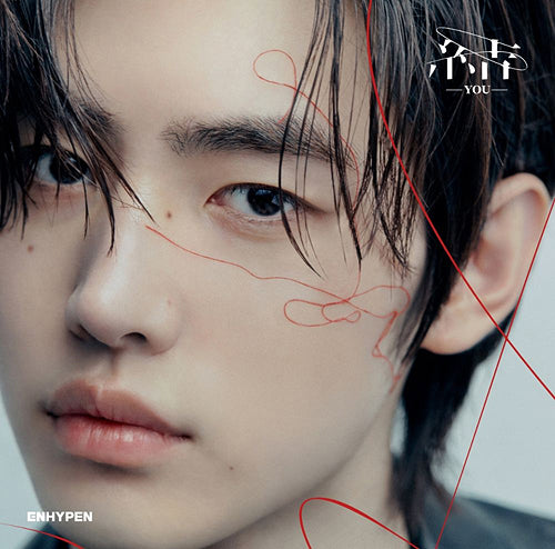 ENHYPEN 3rd Single Album - 結 -YOU- (Japanese Edition)
