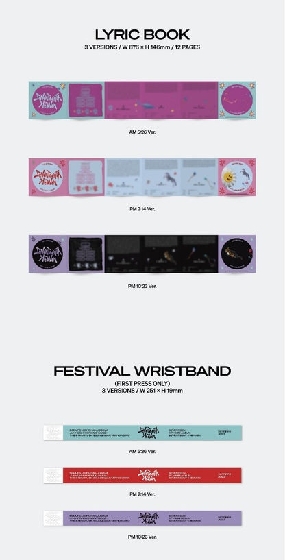 SEVENTEEN Mini Album Vol. 11 – SEVENTEENTH HEAVEN (Random)