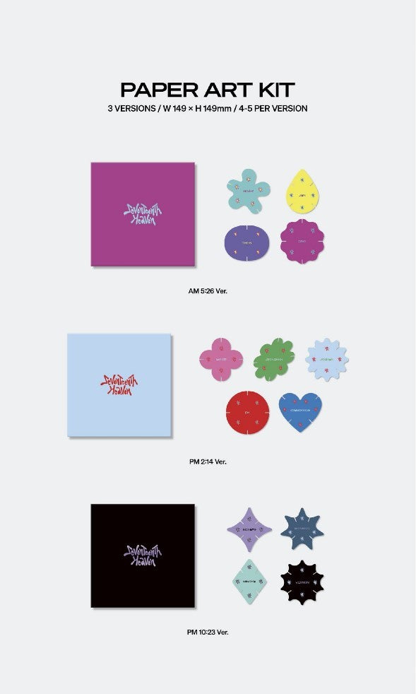 SEVENTEEN Mini Album Vol. 11 – SEVENTEENTH HEAVEN (Random)