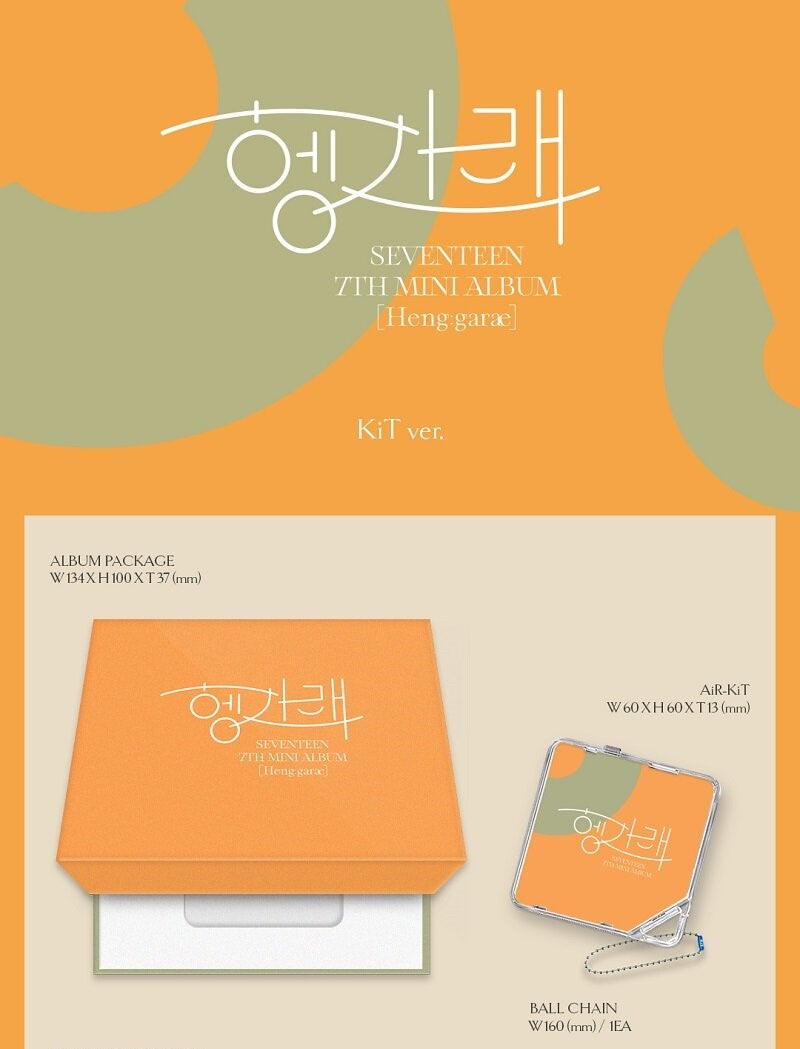 SEVENTEEN Mini Album Vol. 7 – Heng:garæ (KiT Ver.) [RESTOCK]