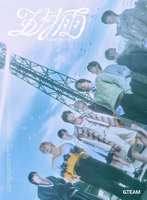 &TEAM – 1st Single - SAMIDARE [Japanese Edition]