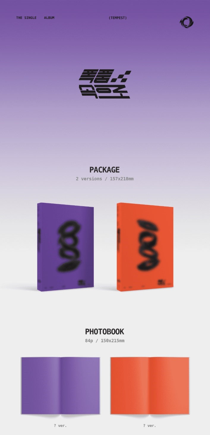 TEMPEST Single Album Vol. 1 – 폭풍 속으로 (Into the Storm) (Random)