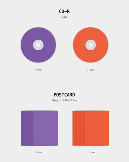 TEMPEST Single Album Vol. 1 – 폭풍 속으로 (Into the Storm) (Random)