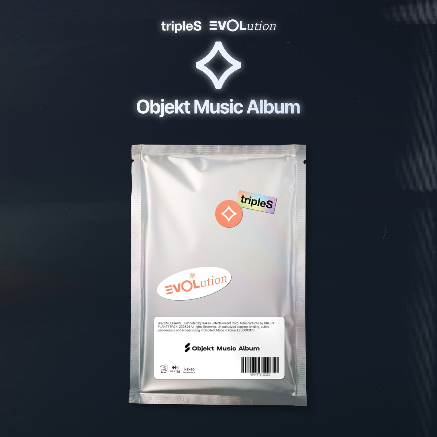 tripleS Mini Album – EVOLution [⟡] (Objekt Music Album)