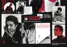 Load image into Gallery viewer, TAEYONG MINI Album Vol. 1 - SHALALA (Thorn Ver.)
