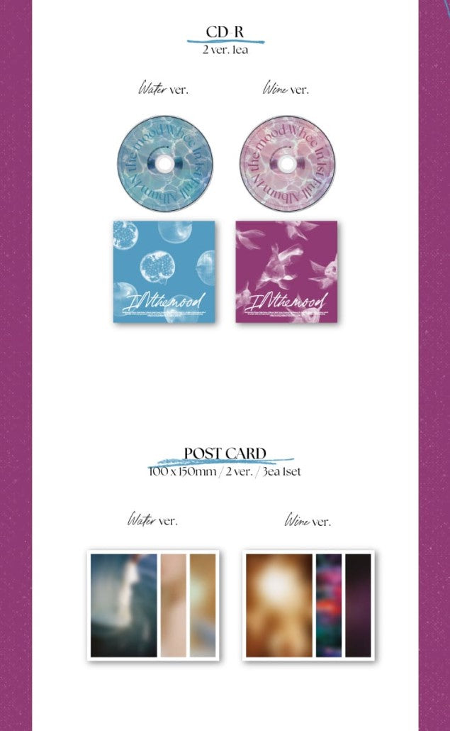 Whee In 1st Full Album – IN the mood (Photobook Ver.) (Random)
