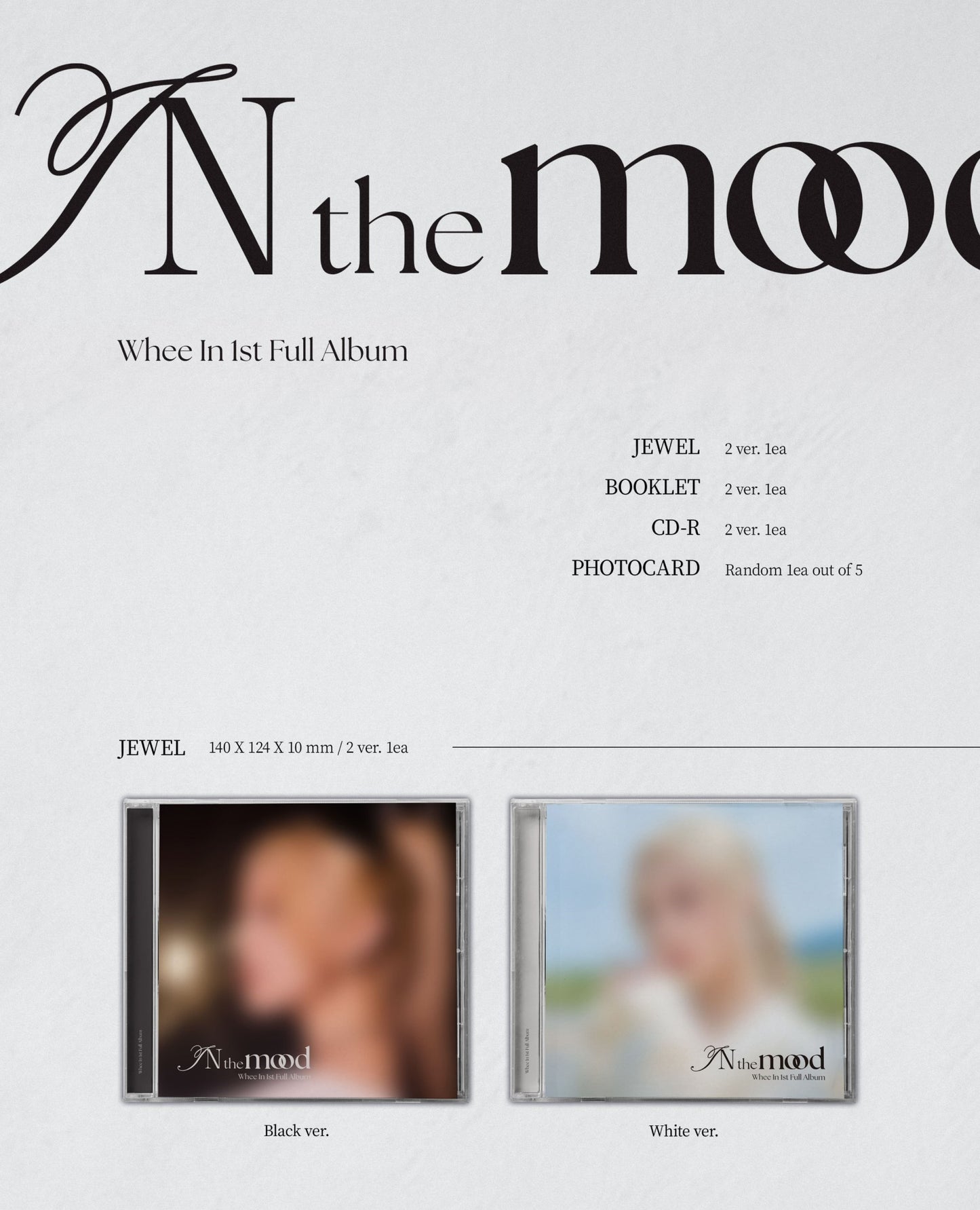 Whee In 1st Full Album – IN the mood (Jewel Ver.) (Random)