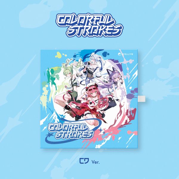 STELLIVE Cliché 1st EP Album - Colorful Strokes (CD Ver.)