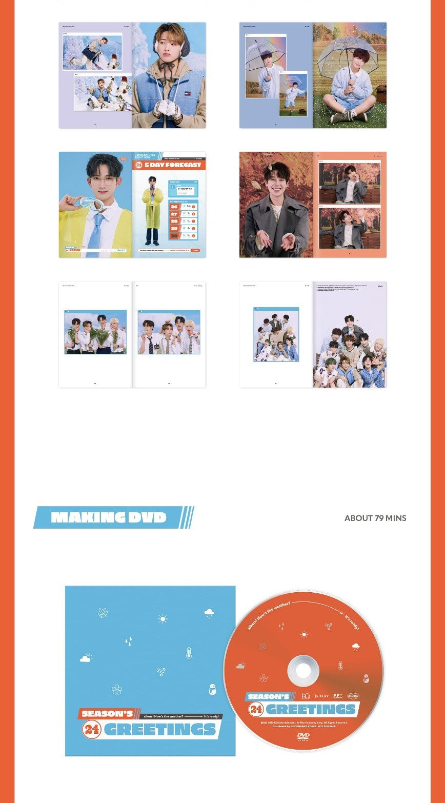 xikers – 2024 SEASON’S GREETINGS