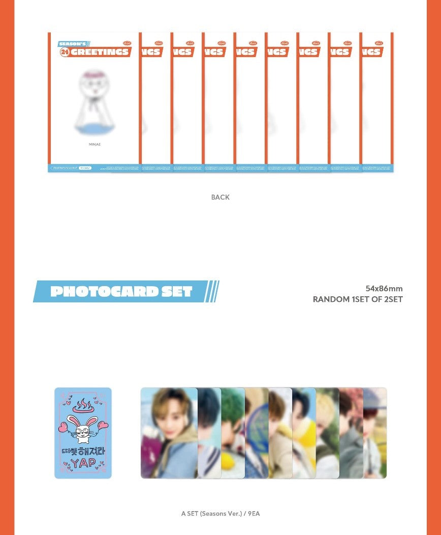 xikers – 2024 SEASON’S GREETINGS