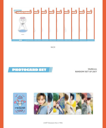 xikers – 2024 SEASON’S GREETINGS