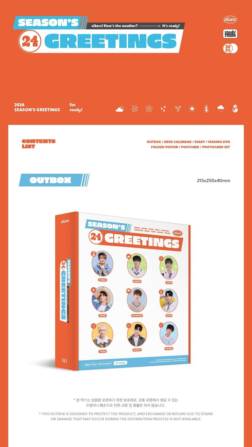 xikers – 2024 SEASON’S GREETINGS