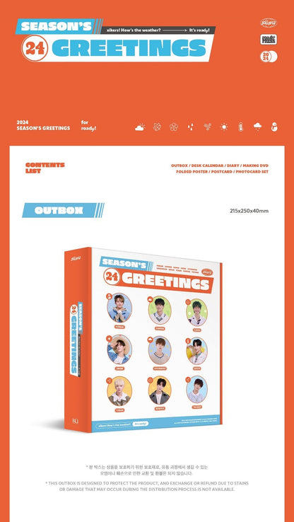 xikers – 2024 SEASON’S GREETINGS