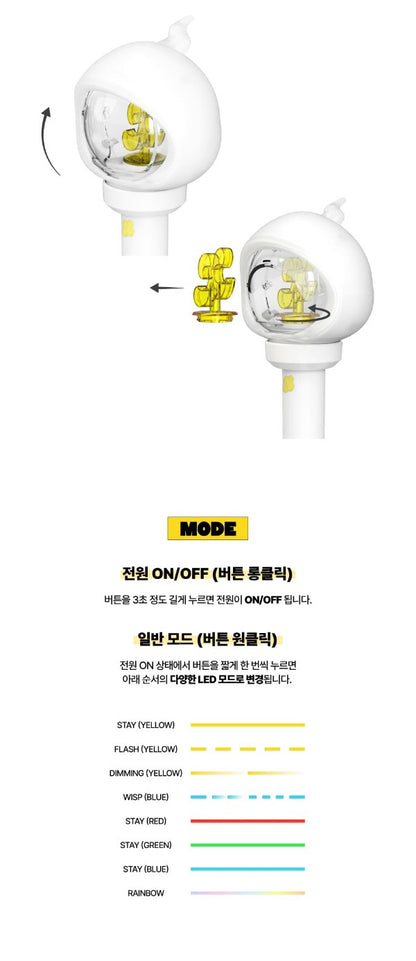 xikers – OFFICIAL LIGHT STICK
