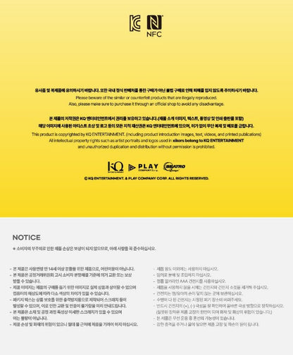 xikers – OFFICIAL LIGHT STICK