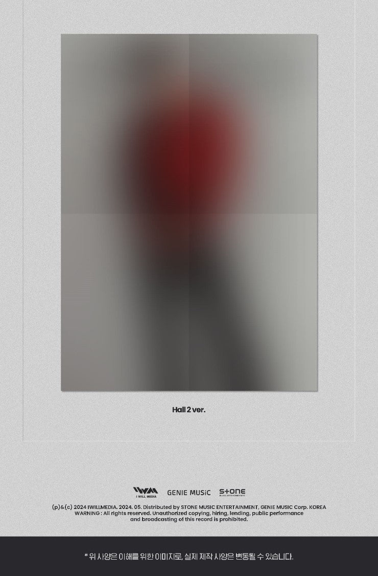 YOOK SUNG JAE﻿ THE 1ST SINGLE ALBUM – EXHIBITION Look Closely (Random)