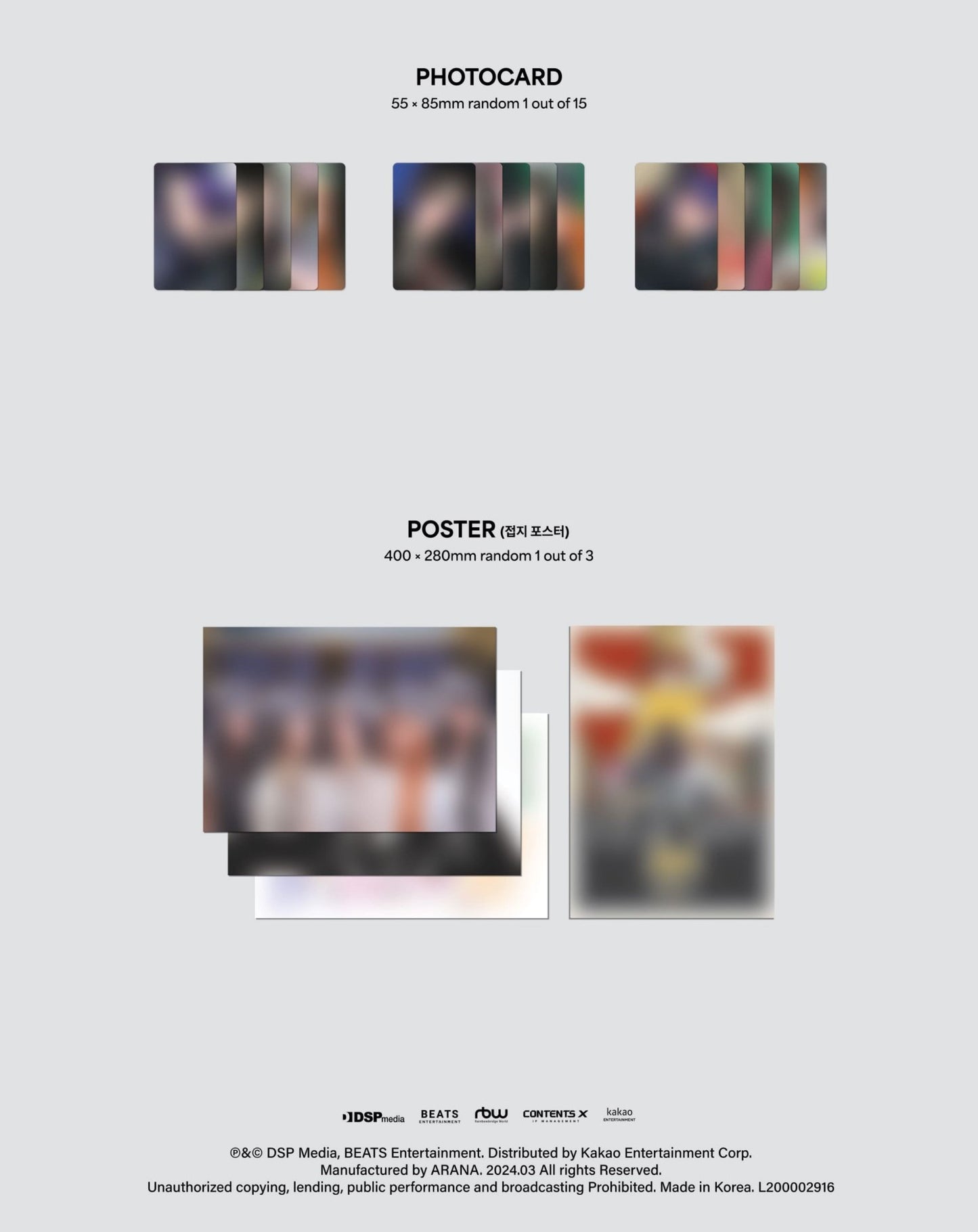 [PRE-OWNED] YOUNG POSSE 2nd EP – XXL