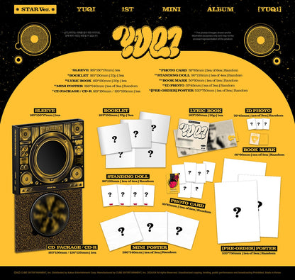 YUQI ((G)I-DLE) 1ST MINI ALBUM – YUQ1 (Random)