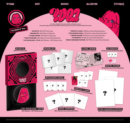 YUQI ((G)I-DLE) 1ST MINI ALBUM – YUQ1 (Random)