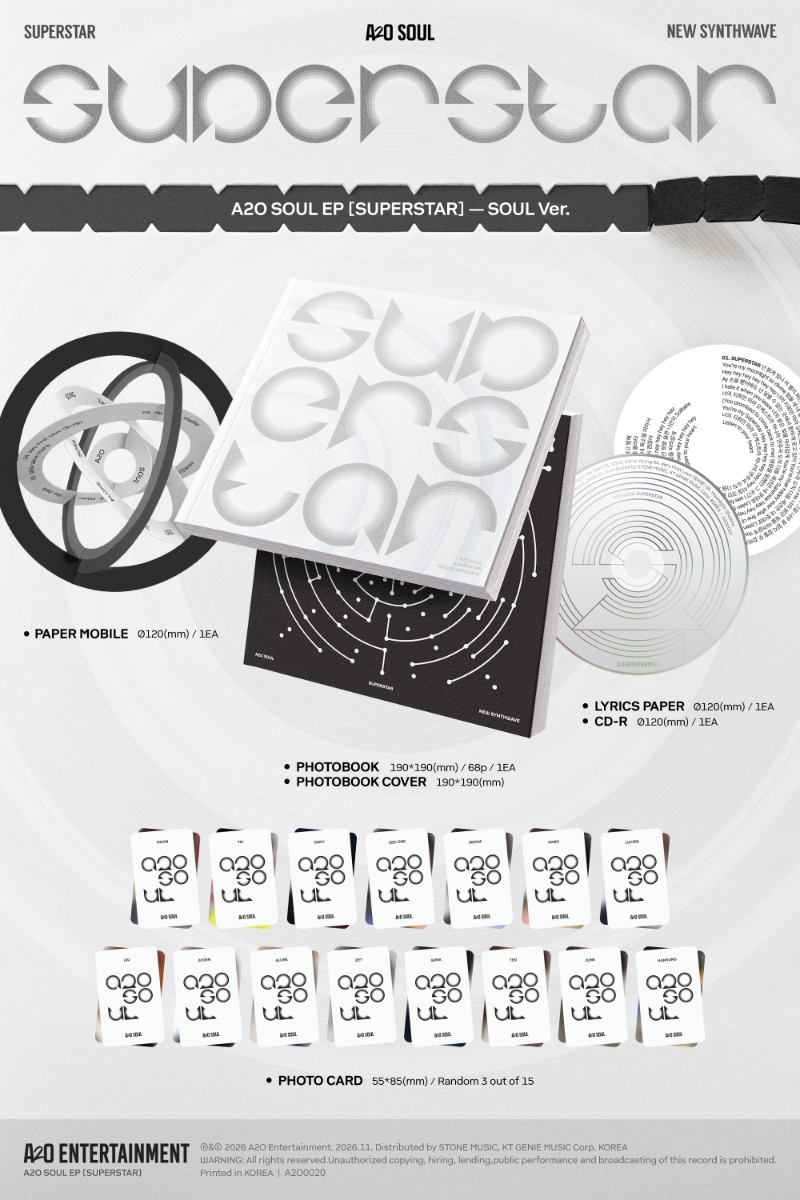PRE-ORDER: A2O SOUL 1st EP Album - SUPERSTAR (Random)