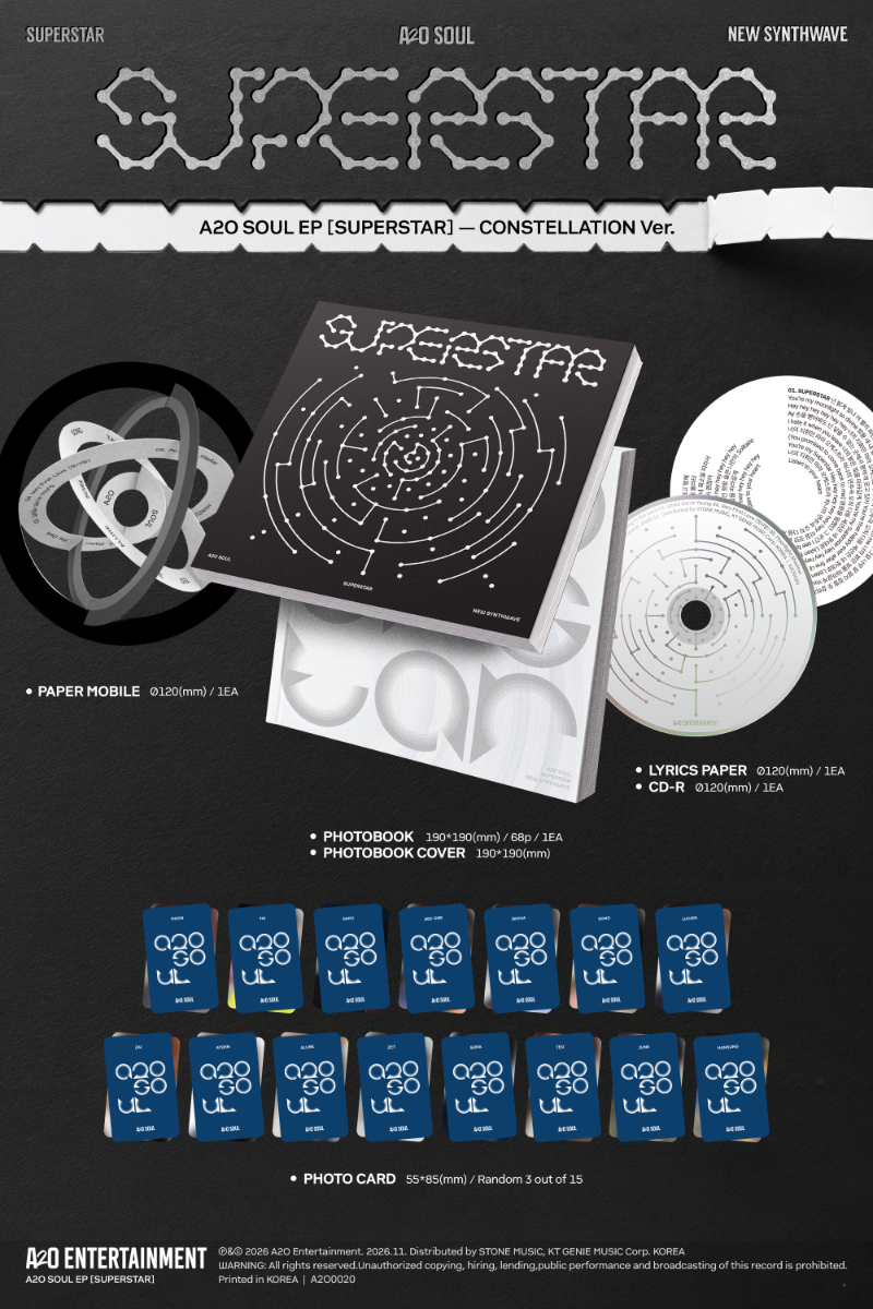 PRE-ORDER: A2O SOUL 1st EP Album - SUPERSTAR (Random)
