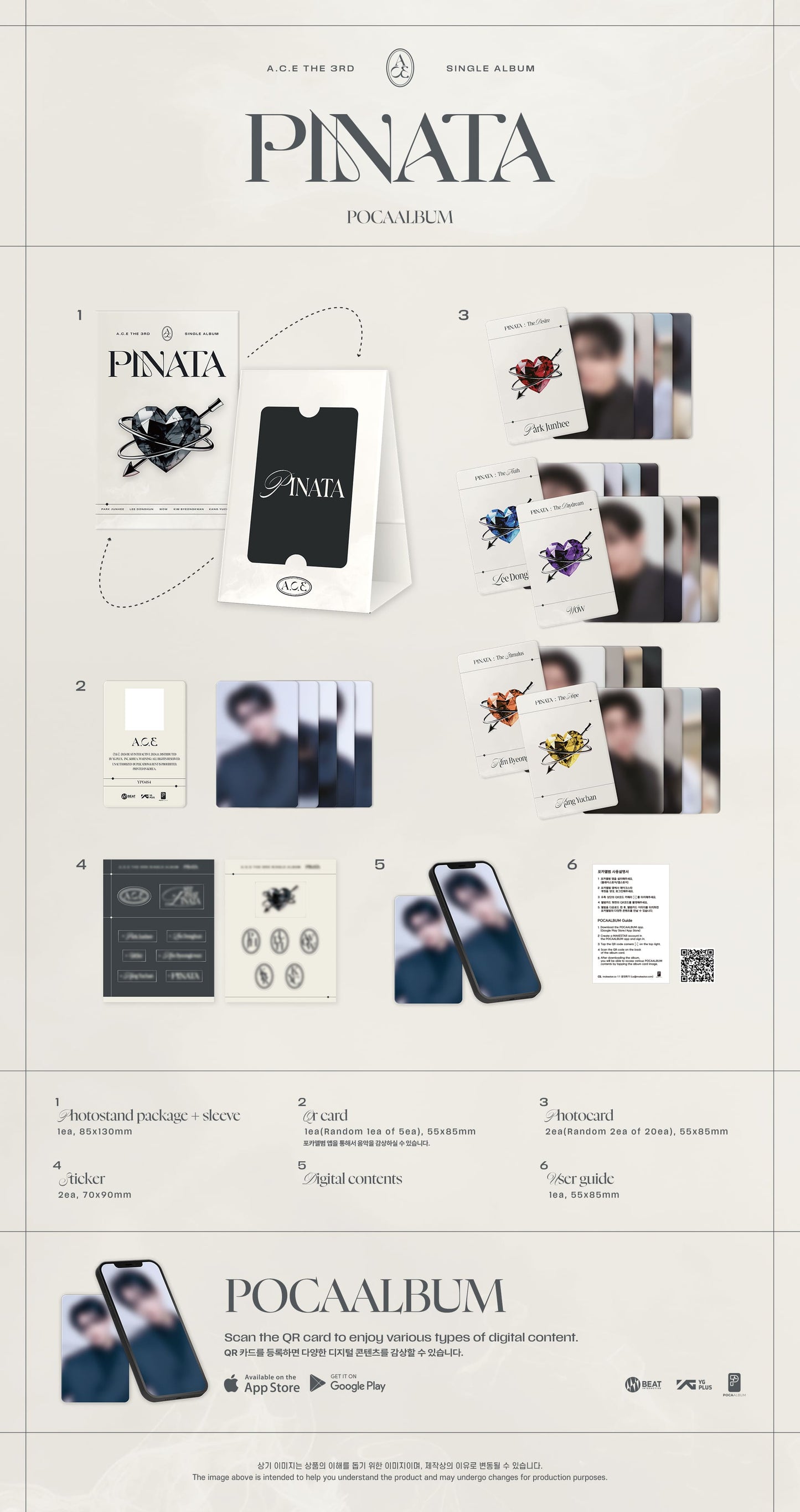 A.C.E 3rd Single Album – PINATA (POCAALBUM)
