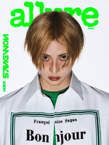 PRE-ORDER: allure Korea Sepcial Edition Magazine - ALPHA DRIVE ONE (June 2026)
