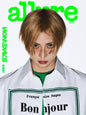 PRE-ORDER: allure Korea Sepcial Edition Magazine - ALPHA DRIVE ONE (June 2026)