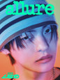 PRE-ORDER: allure Korea Sepcial Edition Magazine - ALPHA DRIVE ONE (June 2026)