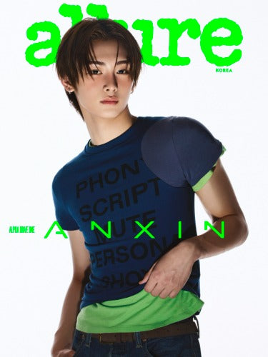 PRE-ORDER: allure Korea Sepcial Edition Magazine - ALPHA DRIVE ONE (June 2026)
