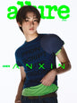 PRE-ORDER: allure Korea Sepcial Edition Magazine - ALPHA DRIVE ONE (June 2026)