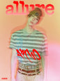 PRE-ORDER: allure Korea Sepcial Edition Magazine - ALPHA DRIVE ONE (June 2026)