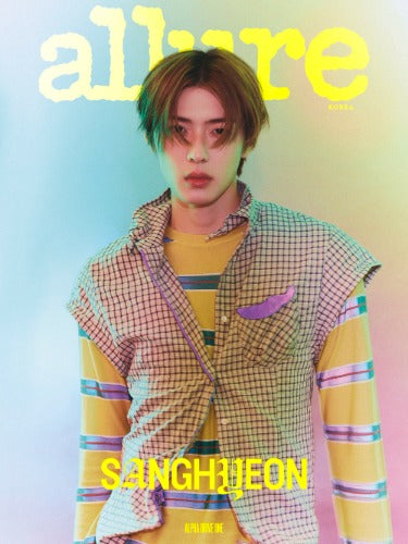 PRE-ORDER: allure Korea Sepcial Edition Magazine - ALPHA DRIVE ONE (June 2026)