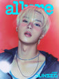 PRE-ORDER: allure Korea Sepcial Edition Magazine - ALPHA DRIVE ONE (June 2026)