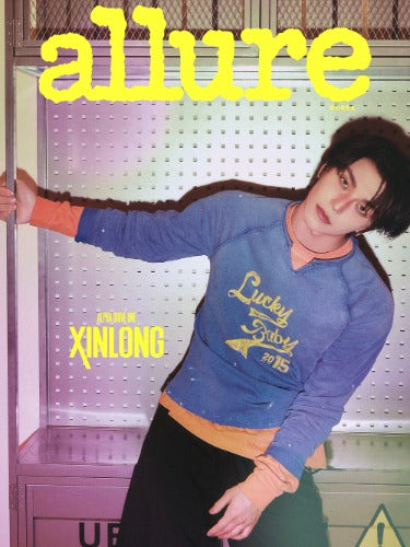 PRE-ORDER: allure Korea Sepcial Edition Magazine - ALPHA DRIVE ONE (June 2026)